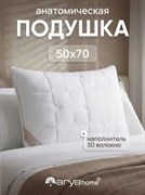 Подушка Софт Дрим 038ef284-3a06-11f1-0a80-1de00001e2f6