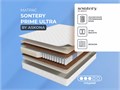 Матрас Sontery by Askona Prime Ultra 90x200 f96b0d46-469a-11f1-0a80-0ba100004273