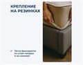 Чехол на матрас Sontery by Askona Halal Saflik 140х200 fa1a5b46-49b5-11f1-0a80-10530001cd1e